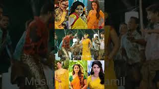 Yellow💛Saree Mass😜Vibe Songs Tamil yellowsareesongtamil musicinsights manjalsareesong [upl. by Ynaoj]