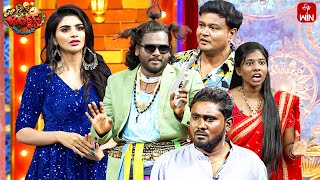 Ismart Immanuel Performance  Extra Jabardasth  8th September 2023  ETV Telugu [upl. by Eidda549]