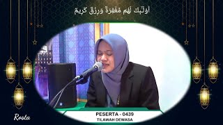 Ustzh Alfina Rahma Mawaddah  QS Saba 0106  MTQ XXX JATIM 2023  GolTilawah Dewasa [upl. by Mussman]