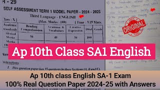 💯real 10th class English Sa1 question paper 2024 with answersap 10th Sa1 English answer key 2024 [upl. by Hauck]