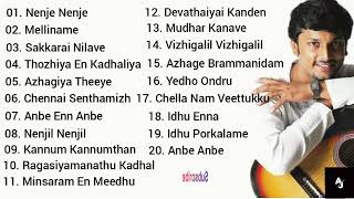 Harish Raghavendra Tamil Hits  Favourite  Harish Raghavendra Tamil Songs Collection  Jukebox [upl. by Keely]