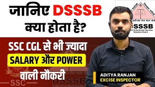 SSC CGL से भी सबसे शानदार JOB  DSSSB Kya Hota hai  Aditya Ranjan Sir Maths  Rankers Gurukul [upl. by Kaz]