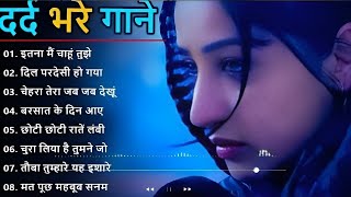 Dil Full Songs  Aamir Khan Madhuri Dixit  Love Song [upl. by Yror]