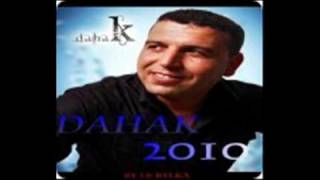 mohand dahak 2010 ➨ karim le bylka [upl. by Querida]