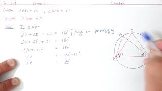 Chapter10 Ex105 Q4 Circles  Ncert Maths Class 9  Cbse [upl. by Lyda950]