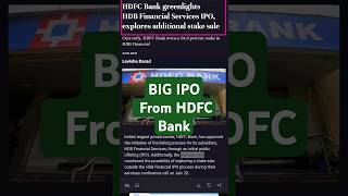 HDB Financial Services • HDFC Bank Latest News • Upcoming IPO [upl. by Maples543]