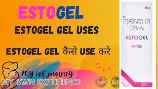 Estrogel uses in hindi । estogel gel kaise use kareestogel gel [upl. by Onibla721]