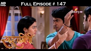 Swaragini  21st September 2015  स्वरागिनी  Full Episode HD [upl. by Inalem]