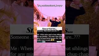 🍁 Smart Toh Main Bachpan se Hun😎😂 Fake Tweet shorts youtubeshorts fypシ゚ [upl. by Lunt]