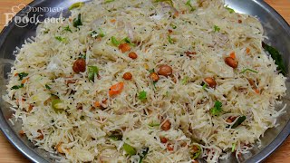 Semiya Upma Vermicelli Upma Quick Breakfast Recipe [upl. by Gold525]