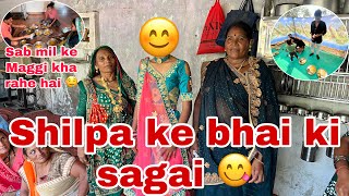 Aaj to Shilpa ke bhai ki sagai me Gaye thara 😋🥳  Thakor’s family vlogs [upl. by Noxas495]