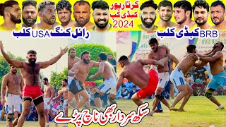 Kartarpur Baba Guru Nanak Kabaddi Cup 2024  Royal King USA Club Vs BRB Kabaddi Club Punjab Da Ishq [upl. by Else290]