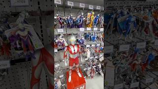 Toys R Us in Japan rules [upl. by Aneev]