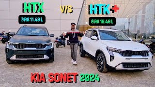 New 2024 KIA Sonet 🔥 HTK plus vs HTX variant comparison video 😍 ❤️ [upl. by Nnylorac203]