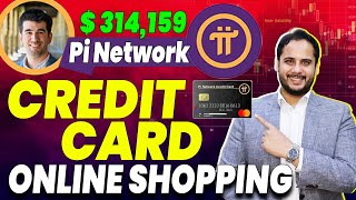 Pi Network Credit Card  Pi Network Mainnet Launch  Pi Coin Price  Pi Coin News  Pi Network KYC [upl. by Eberly]