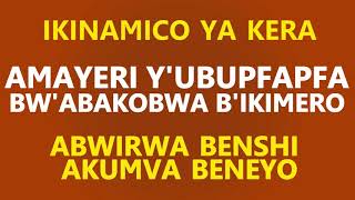 Ikinamico Amayeri yubupfapfa bwabakobwa bikimero [upl. by Margit]