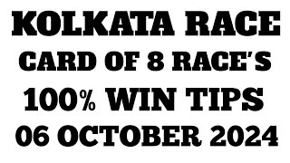 Kolkata Horse Racing Tips  06102024  Calcutta Race Tips  Race Tips ‎ImranHorseTips [upl. by Afital823]