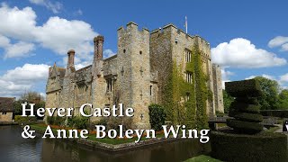 Hever Castle amp Anne Boleyn Wing Accommodations [upl. by Mauldon240]