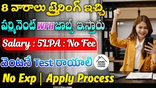 Work From Home Jobs 2024 Nesternship 2024 Latest Jobs In Telugu  Nesternship 2024 Assessment [upl. by Krock]