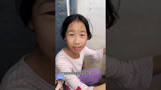 ADEK LEWATI LABIRIN DAPAT KOTAK BERHADIAH MAINAN ⁉️shorts funny dubbing [upl. by Amand728]