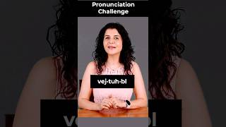 Pronunciation Challenge Daily English Words Pronunciation  Learn To Pronounce Correctly  Shorts [upl. by Aznaed]