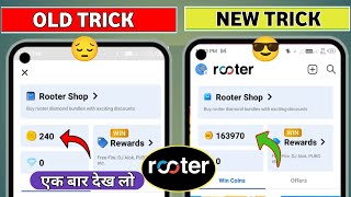 Rooter App Coins 2024  Rooter App se Paise Kaise Kamaye  Rooter App [upl. by Eanad]