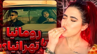 ری اکشن ترک رومانیا از مهراد هیدن و شایعآلبوم پیتزا🍕Romania  mehrad hidden ft Shayea Reaction [upl. by Hsevahb]