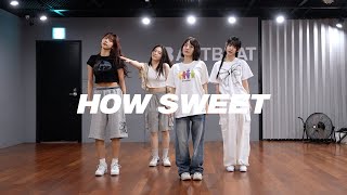 뉴진스 NewJeans  How Sweet  커버댄스 Dance Cover  연습실 Practice ver [upl. by Stahl]