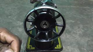 How to remove and refitting Tailoring Stitching Sewing Machine balance wheel [upl. by Searle]