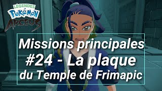 Missions principales 24 La plaque du Temple de Frimapic [upl. by Heyer]