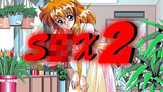 The PC98 Game with the Funniest Name and Finding Meaning in Art [upl. by Arvind]