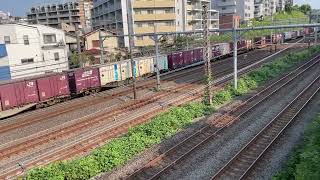 【４K映像】JR貨物 上り JR freight up train [upl. by Siramad]