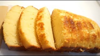 RECETTE DE CAKE AU BEURRE COMME DANS LES GRANDES SURFACES [upl. by Liscomb]