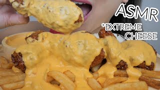 Extreme Cheese Sauce with Yangnyeom KOREAN Fried Chicken 양념치킨 No Talking ASMR Eating Sounds  NE [upl. by Kassity]