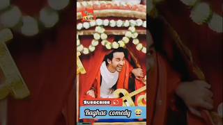 Raghav juyal best comedy  raghavjuyal raghavshakhti raghavjuyaldancepluscomedy raghavjuyaldance [upl. by Stockton]