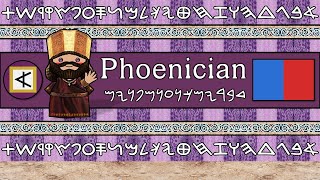 PHOENICIAN LANGUAGE PEOPLE amp CULTURE [upl. by Randal411]