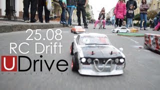 RC Дрифт под открытым небом в Минске  Репортаж UDrive RC Drift [upl. by Rialcnis27]