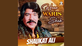 Heer Waris Shah Pt 2 [upl. by Neom]