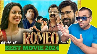 Romero Movie Review Hindi Dubbed Jiocinema New 2024 [upl. by Sekoorb]