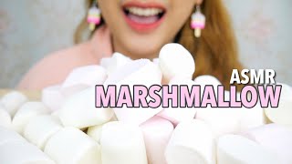 26 Request ASMR Foamy Eating Sounds  MARSHMALLOW  ASMR Indonesia [upl. by Prunella]