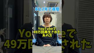 【50代60代】髪型でこんなに違う！大人女性が注意したいショートスタイル！50代〜70代似合う髪型ショートボブミディアム shorts 50代ショートヘア 美容室 [upl. by Sielen845]