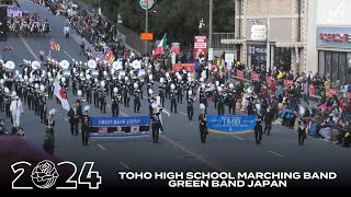 Toho Marching Band  2024 Pasadena Rose Parade [upl. by Ahselrac]