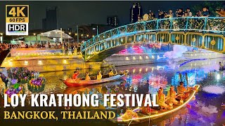 BANGKOK Loy Krathong Festival 2024 at Phadung Krung Kasem Canal  Thailand 4K HDR [upl. by Augusta]