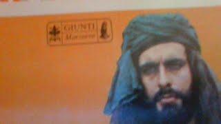 Le avventure di Salgari Sandokan Giunti Marzocco 1975 [upl. by Nigrom]