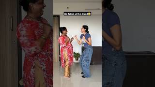 Me and Mom failed at this Dance Trend 😂 Shorts funny trending [upl. by Damalis]