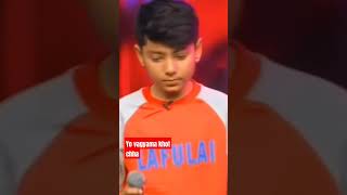 Rijan Dangi।। yo vagyama Khot chha।।  Voice of kids Nepal season 2 [upl. by Stoeber]