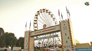 quotNachlesequot auf das Mühldorfer Traditionsvolksfest 2017 [upl. by Eelannej218]