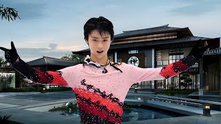 Yuzuru Hanyu The Life Youd Never Believe He Lives [upl. by Horvitz]