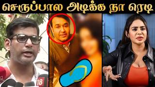 Malayalam Industry Issue  தமிழ்ல தான் ஜாஸ்தி  Tamil Actors Response  Hema Committee  RampJ 20 [upl. by Nofpets81]