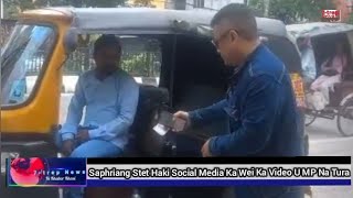 Saphriang Stet Kawei Ka Video Jong U MP Na Tura Constituency Haki Rynsan Social Media [upl. by Shamma807]